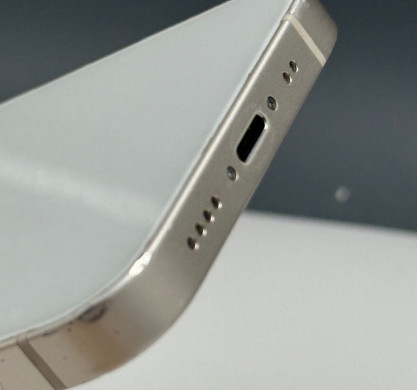 iPhone 13 Mini 128GB Starlight 85%